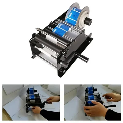  Manual Round Bottle Labeling Machine 20~120 mm